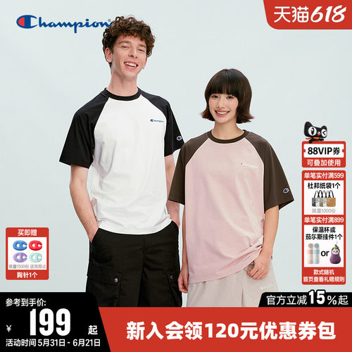 Champion冠军情侣圆领短袖T恤