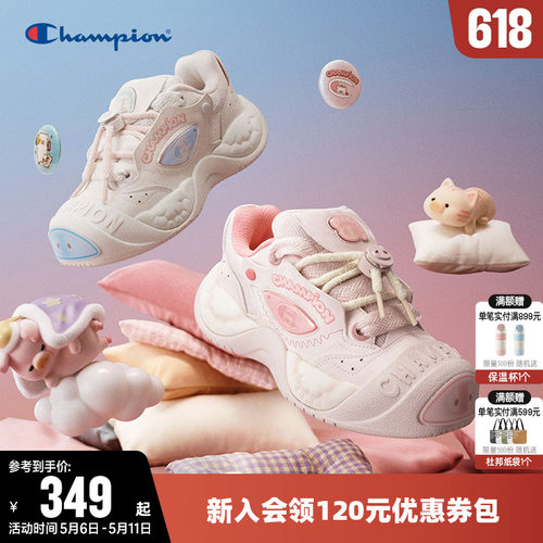 lulu猪联名乐福可爱猪猪鞋情侣