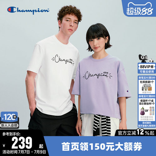 Champion冠军情侣圆领短袖T恤