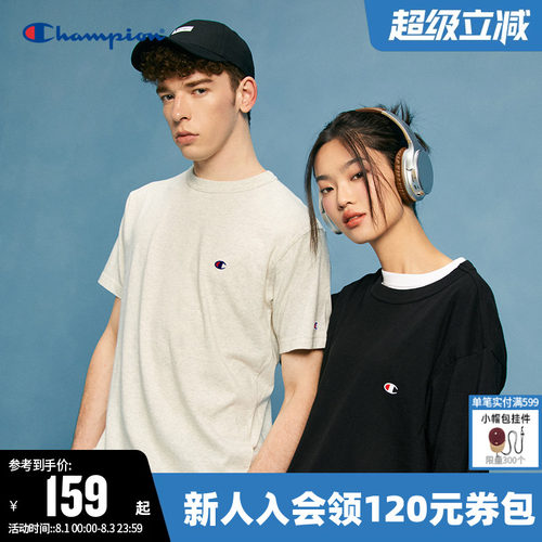 纯色短袖T恤CHAMPION情侣款