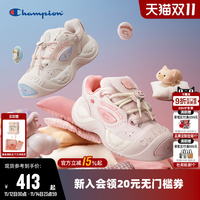 lulu猪联名乐福可爱猪猪鞋情侣