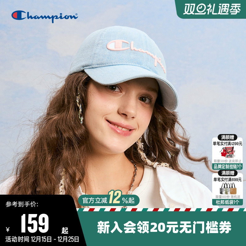 Champion冠军休闲棒球帽