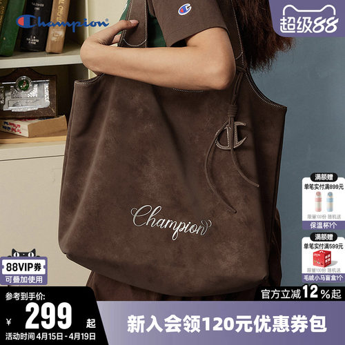 Champion冠军时尚单肩背包