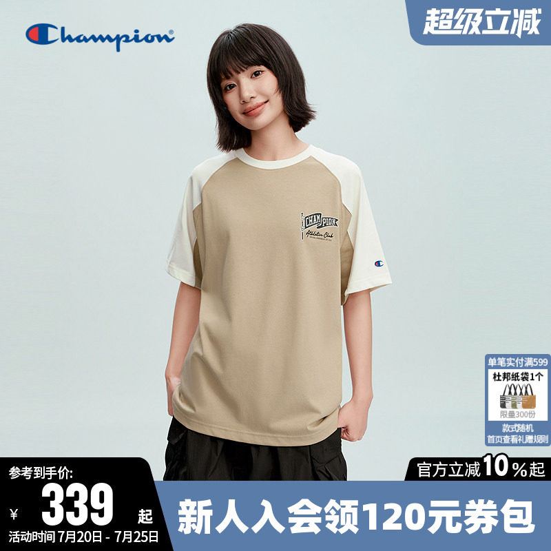 Champion冠军T恤女2026夏季新款纯棉拼色休闲圆领宽松短袖上衣男