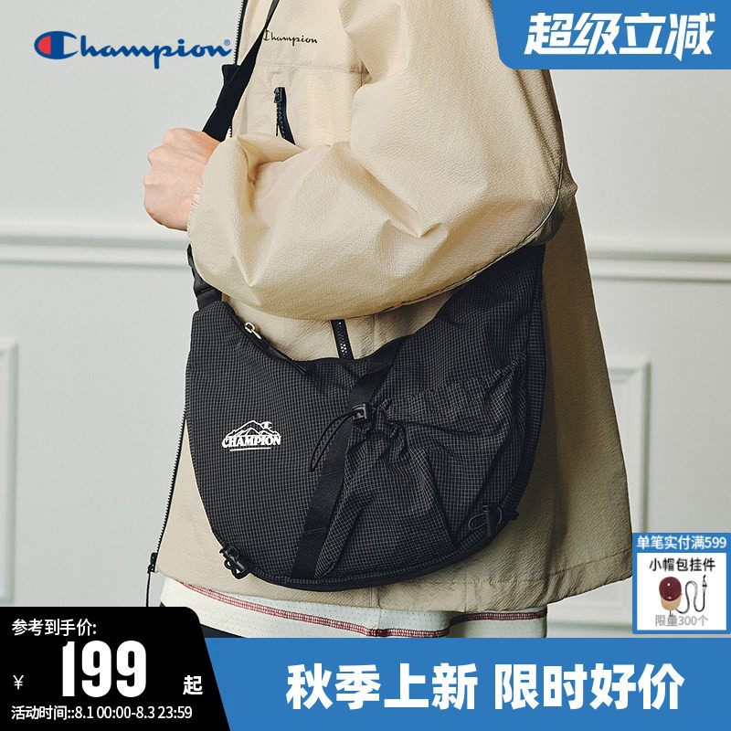 Champion冠军斜挎包2026夏新款男山系户外休闲单肩挎包女轻便通勤
