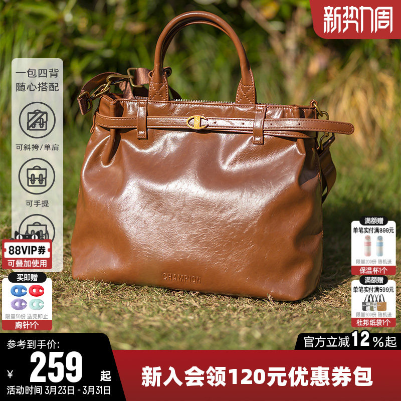 Champion冠军单肩包2026春季女Kelly Tote Bay M手提托特包双肩包