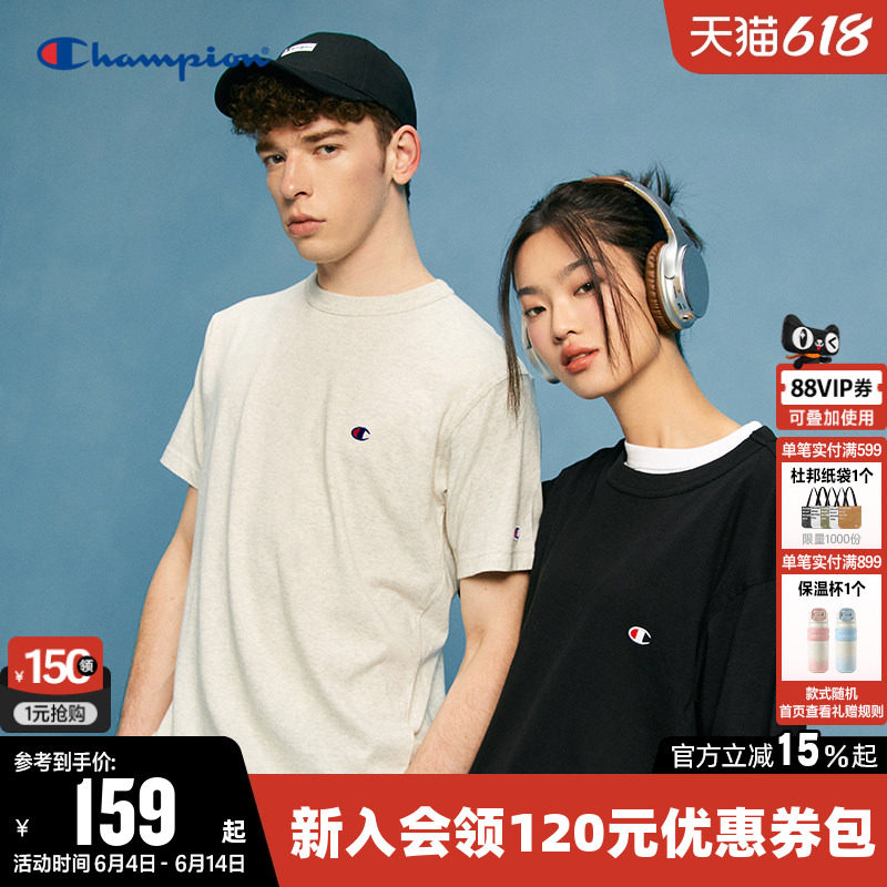 Champion冠军T恤女26夏季新款纯棉情侣多巴胺圆领运动短袖上衣男