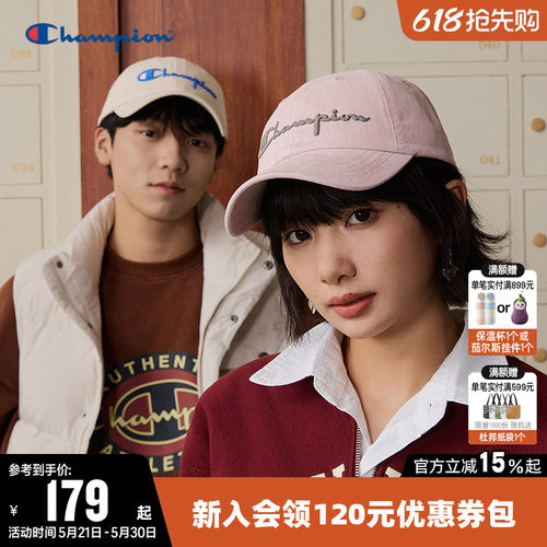 Champion冠军经典刺绣棒球帽