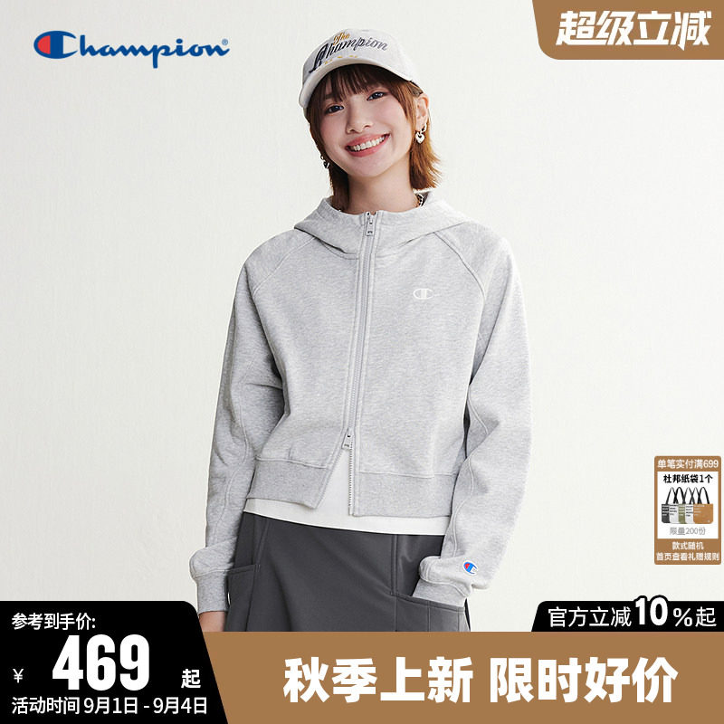 Champion冠军纯棉开衫连帽卫衣女图片