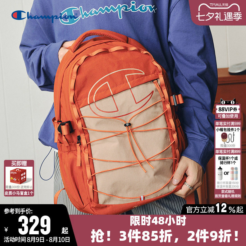 Champion冠军耐泼水男女双肩包