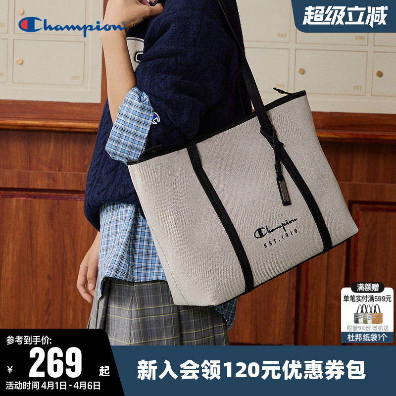 Champion冠军托特包2026春新款男女情侣单肩背包大容量手提包包潮