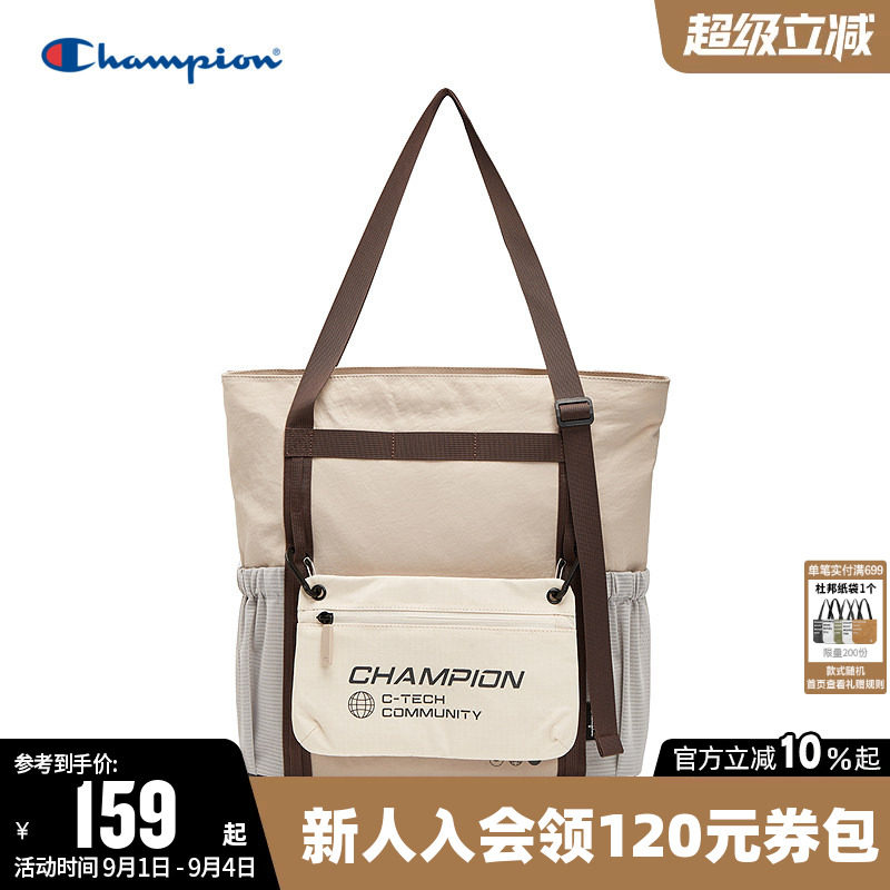 Champion冠军可调节单肩包图片