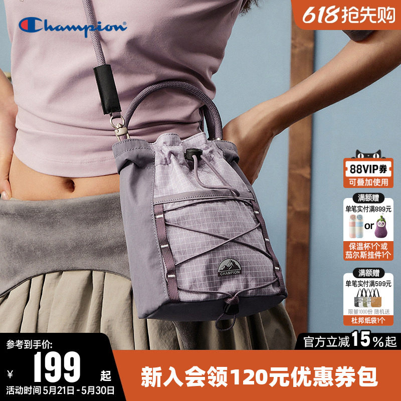 Champion冠军斜挎包2026夏男轻量化户外徒步运动休闲通勤小背包女