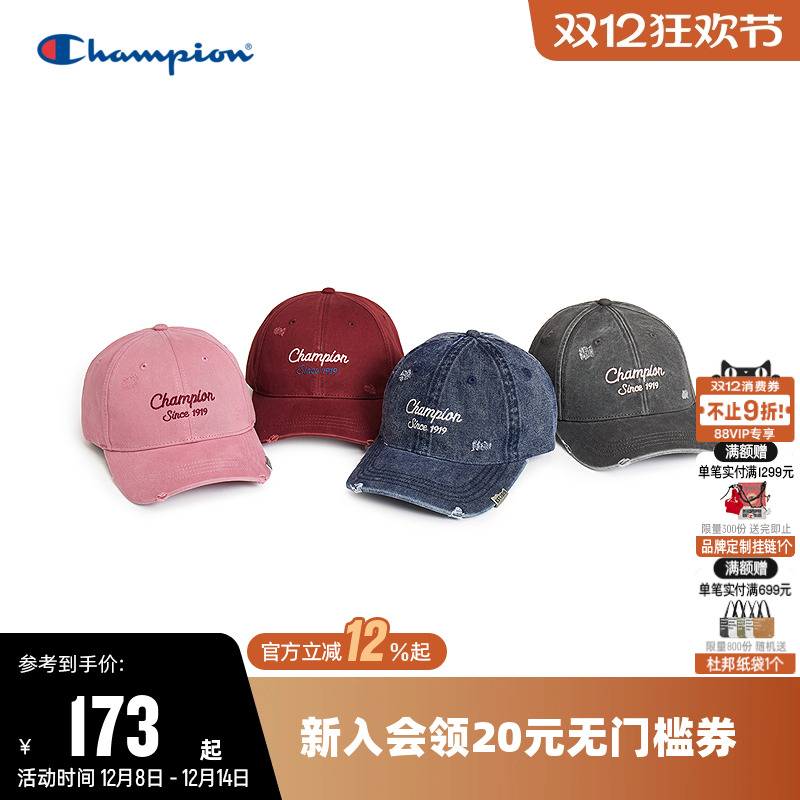 Champion冠军25新款棒球帽