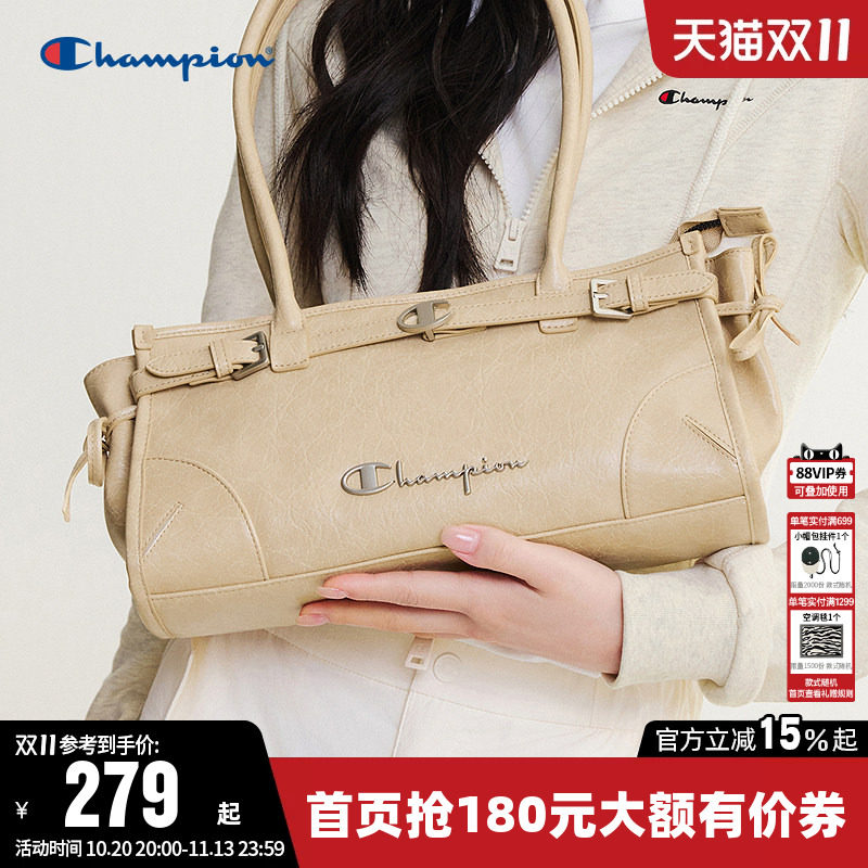 Champion冠军腋下包26秋季新款女法棍包精致通勤单肩背包手提挎包