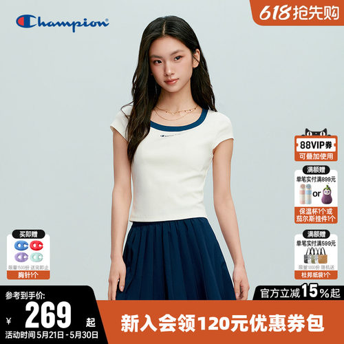 Champion冠军休闲修身短袖T恤女