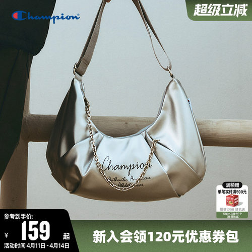 Champion冠军休闲单肩包