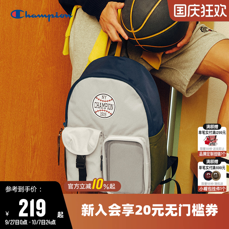 Champion冠军休闲双肩包