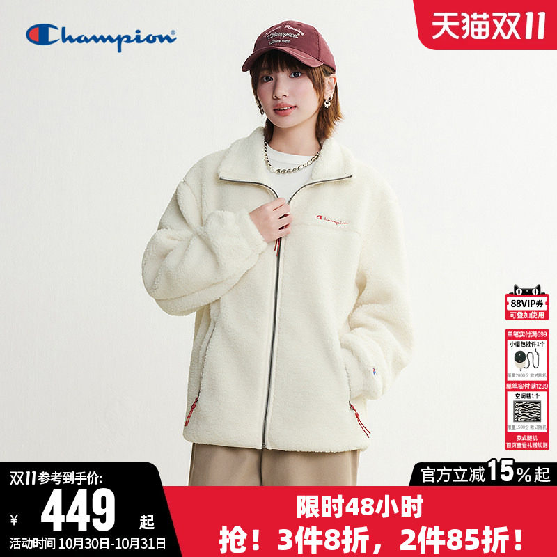 Champion冠军外套女2026秋季新款羊羔绒针织开衫休闲宽松上衣男潮