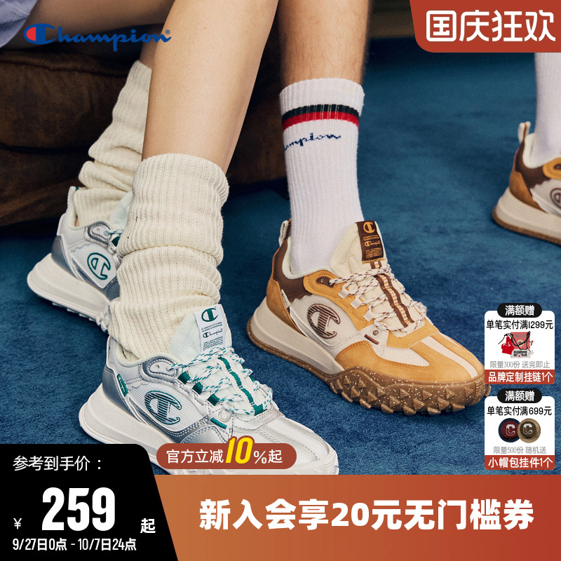 跑鞋男运动鞋女时尚休闲
