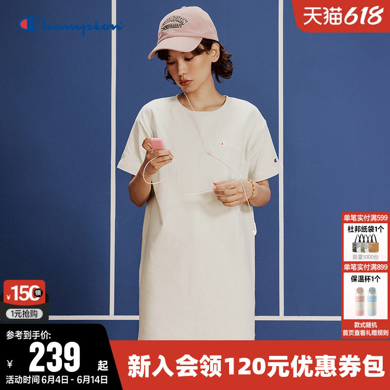 Champion冠军连衣裙女夏季刺绣草写logo长裙短袖休闲圆领包臀裙子