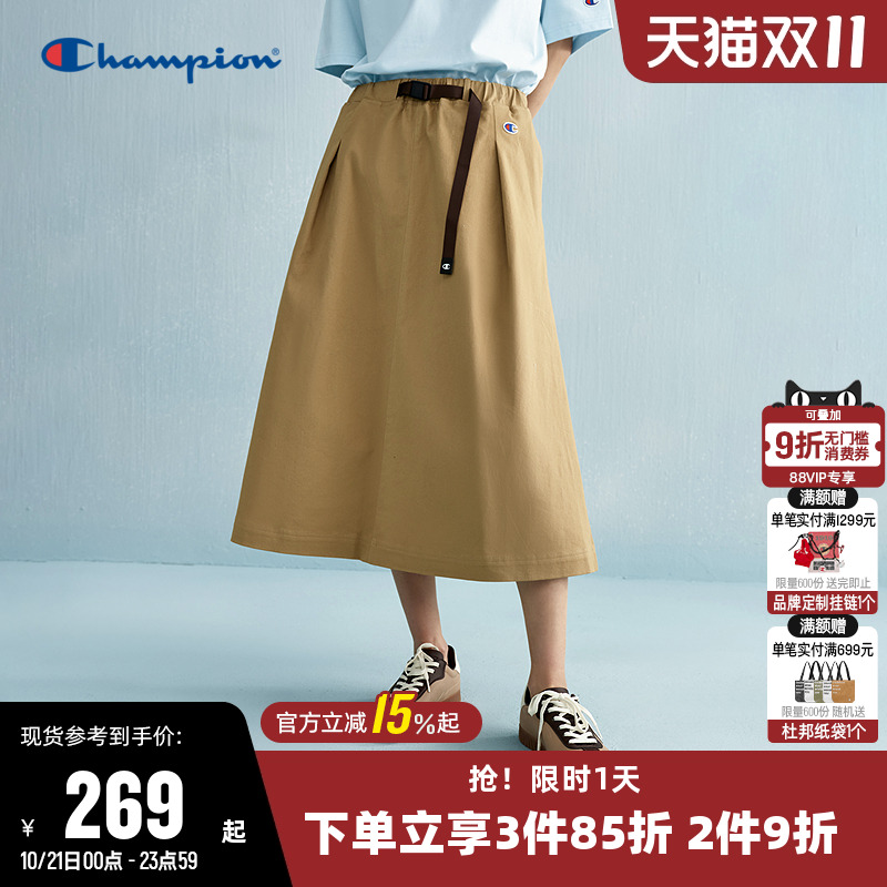 Champion冠军工装半身裙女