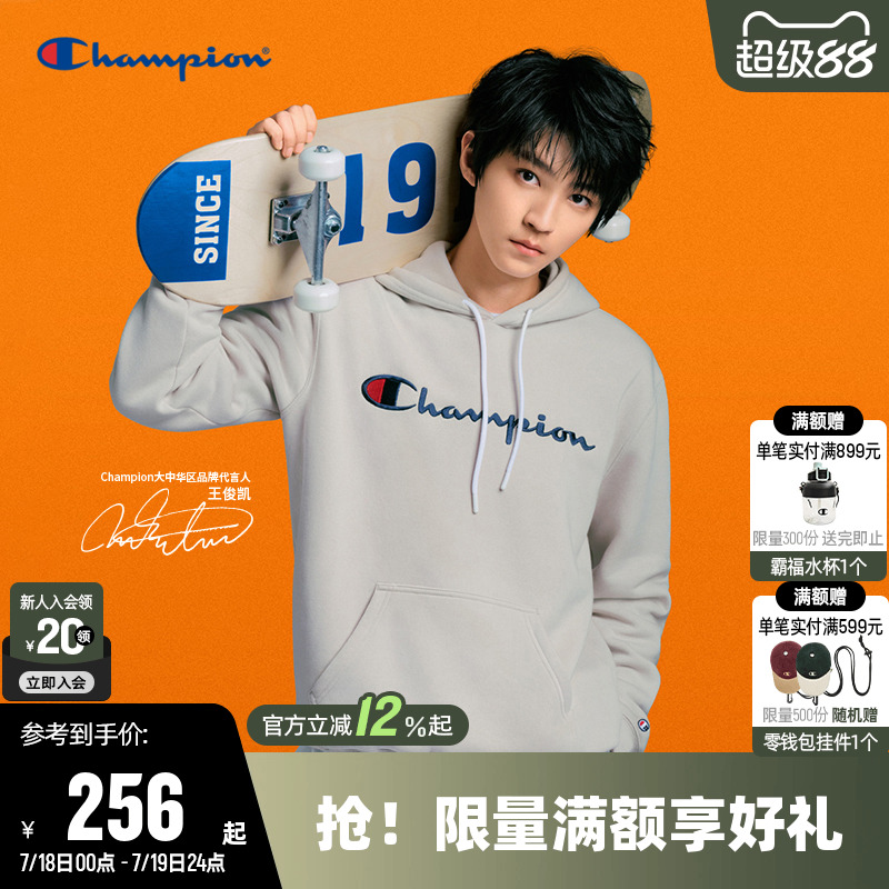 秋季卫衣CHAMPION连帽情侣款加绒