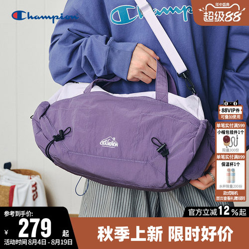 Champion冠军轻便旅行通勤手提包