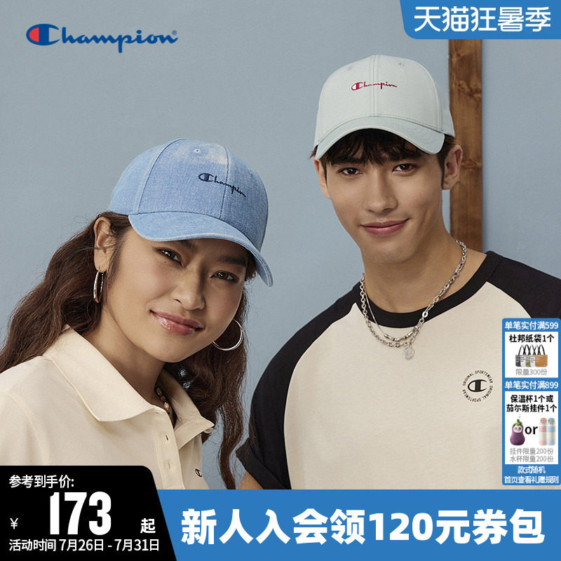 Champion冠军棒球帽2026夏新款男女时尚运动户外旅游遮阳休闲帽子