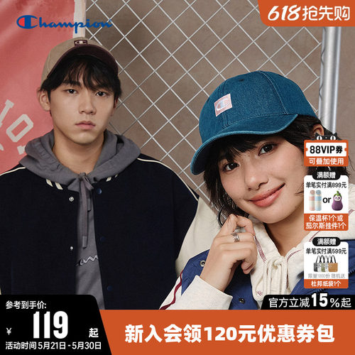 Champion冠军时尚棒球帽