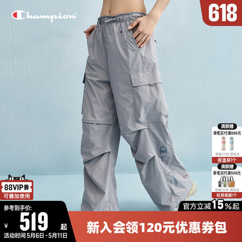 Champion冠军户外工装长裤女