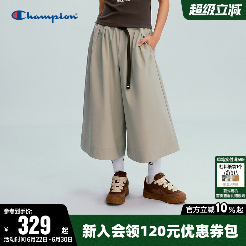Champion冠军长裤女26夏季新款梭织阔腿裤直筒工装裤休闲宽松裙裤