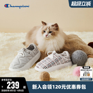 厚底面包鞋 Champion冠军棉鞋 冬季 女男时尚 情侣居家保暖一脚蹬拖鞋