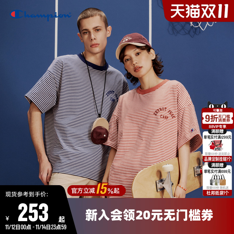 条纹短袖T恤Champion冠军情侣