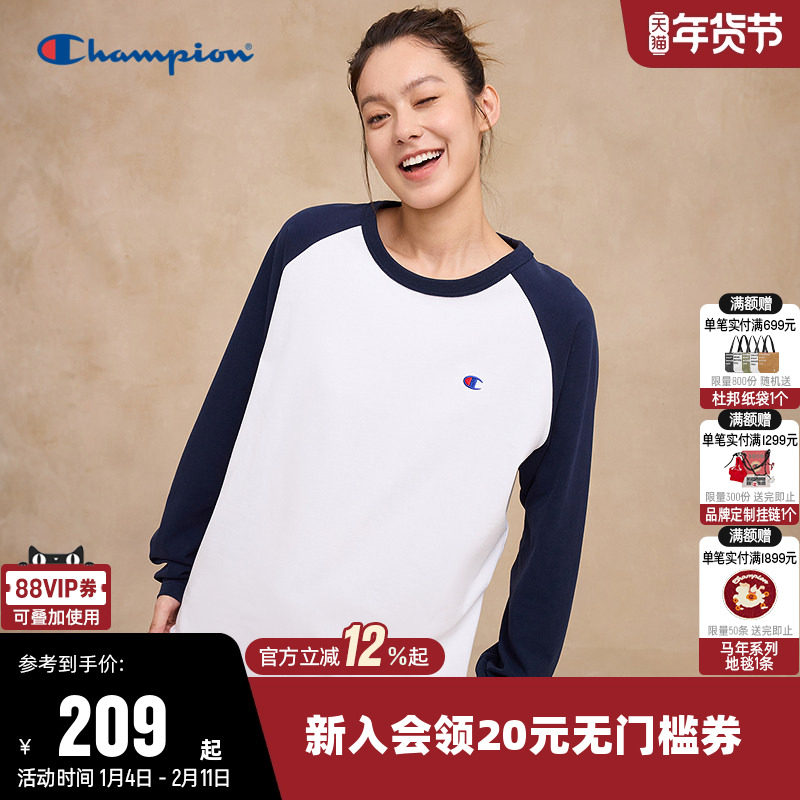 Champion冠军长袖T恤女25秋季新款情侣刺绣插肩袖拼色运动上衣男,运动服/休闲服装,运动T恤,淘宝优惠券,粉丝福利购,淘宝优惠卷