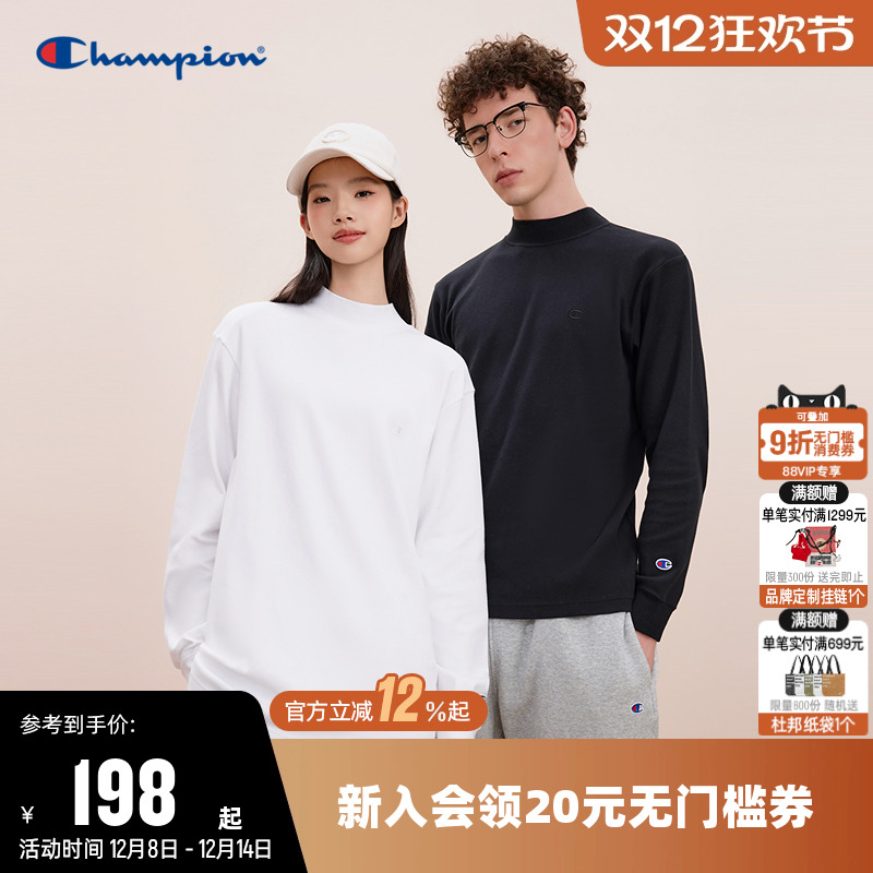 半高领长袖T恤Champion冠军男