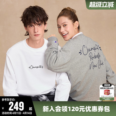 Champion冠军情侣圆领休闲卫衣