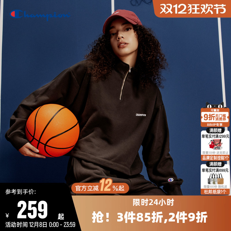 刺绣logo卫衣Champion冠军立领女