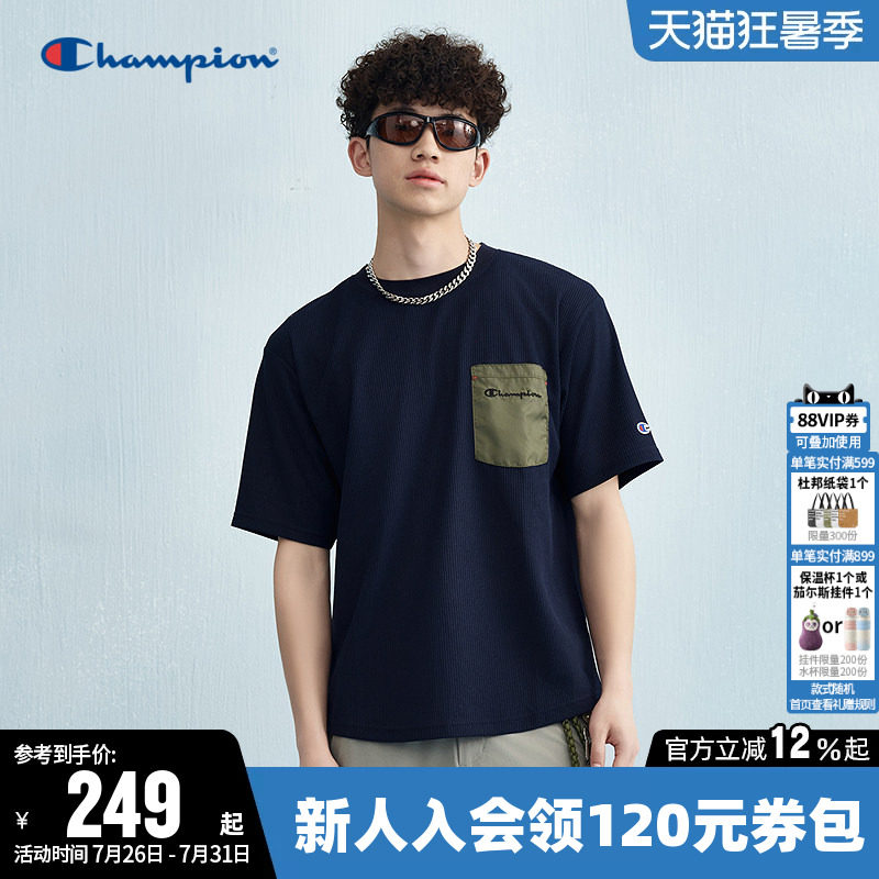 Champion冠军T恤男夏季复古拼接口袋圆领休闲运动宽松短袖上衣女
