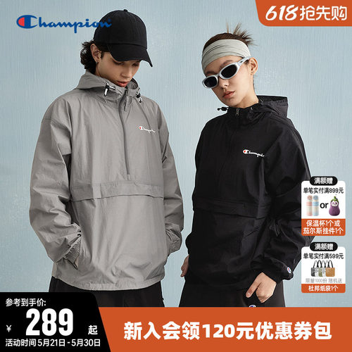 Champion冠军夹克半高领情侣