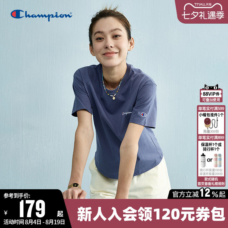 Champion冠军T恤女2026夏季新款刺绣纯棉多巴胺圆领运动短袖上衣