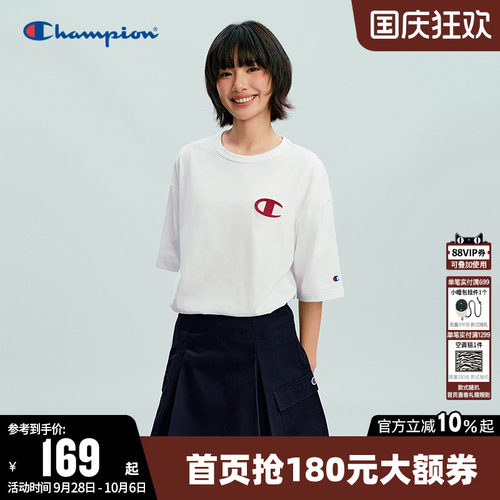 Champion冠军纯棉圆领短袖T恤女