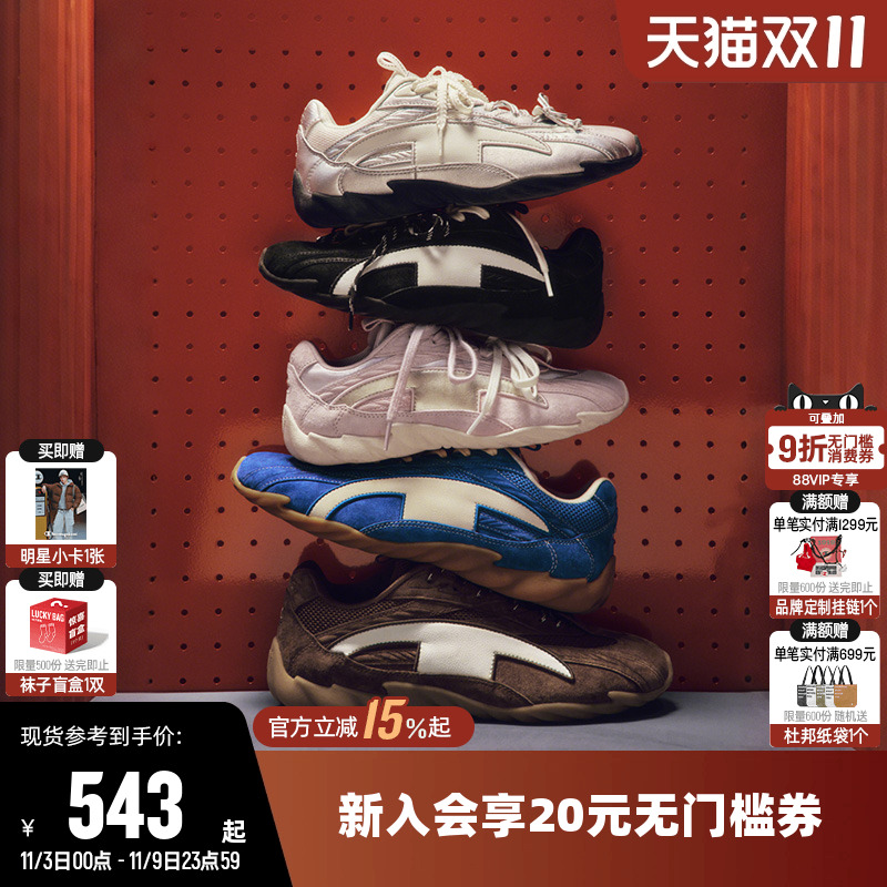 丁禹兮同款时尚跑鞋羽翼赛车鞋