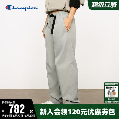 Champion冠军梭织直筒长裤男