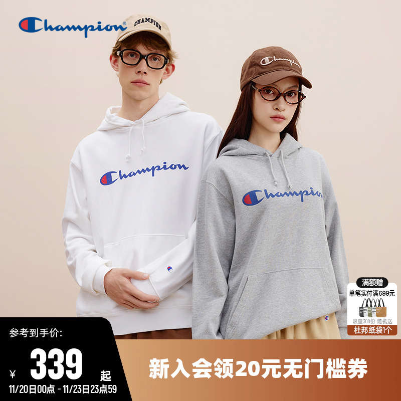 Champion冠军卫衣女秋季情侣美式经典纯棉连帽休闲运动宽松上衣男