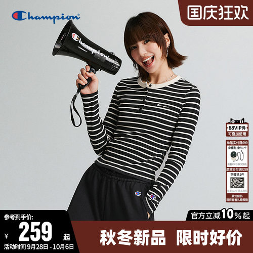 Champion冠军条纹圆领长袖T恤女