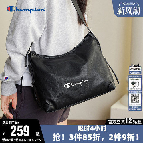 Champion冠军经典时尚单肩包挎包