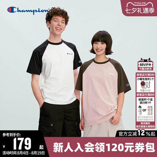Champion冠军情侣圆领短袖T恤