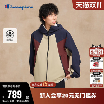 Champion冠军撞色连帽梭织夹克男