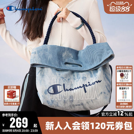 【丁禹兮推荐】Champion冠军单肩背包男女运动健身尼龙休闲托特包